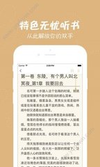 开云官方网站app下载